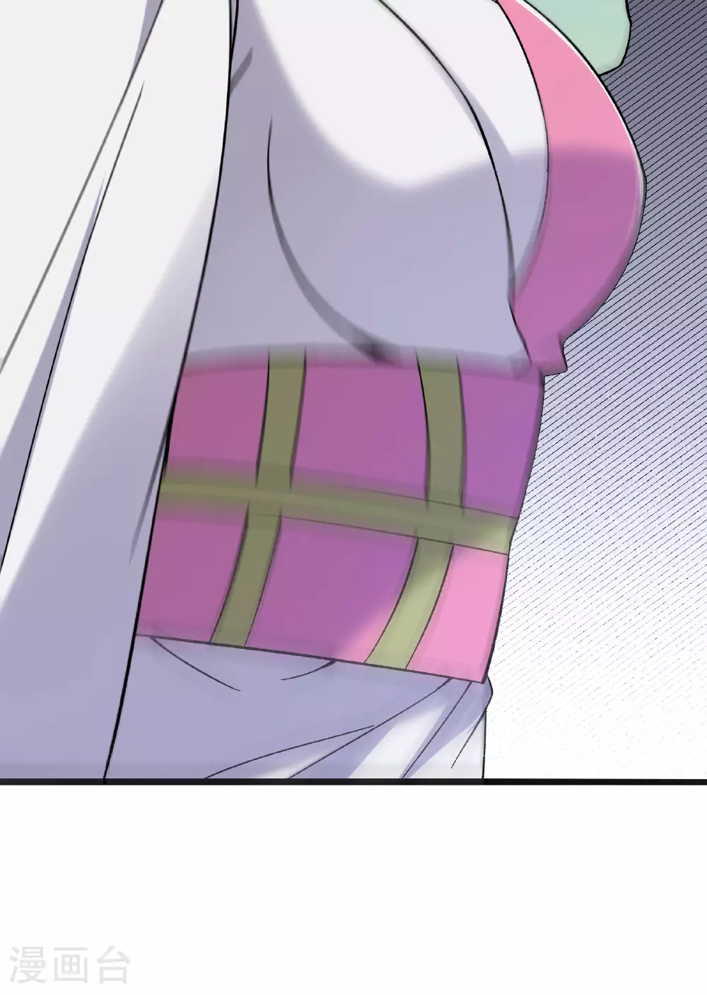 第226话 长生之道 第53页