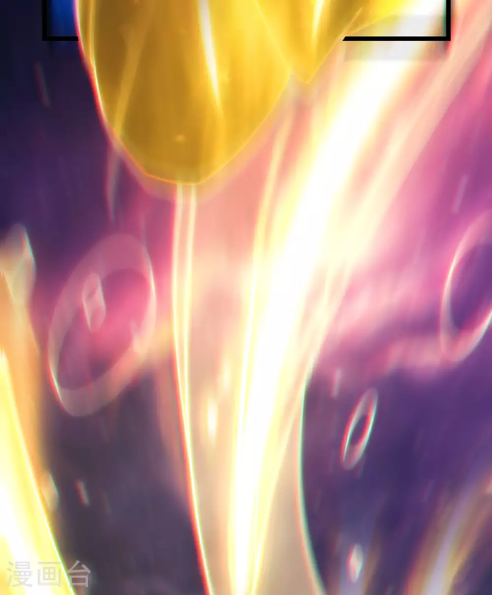 第228话 穿越成小时候了 第10页