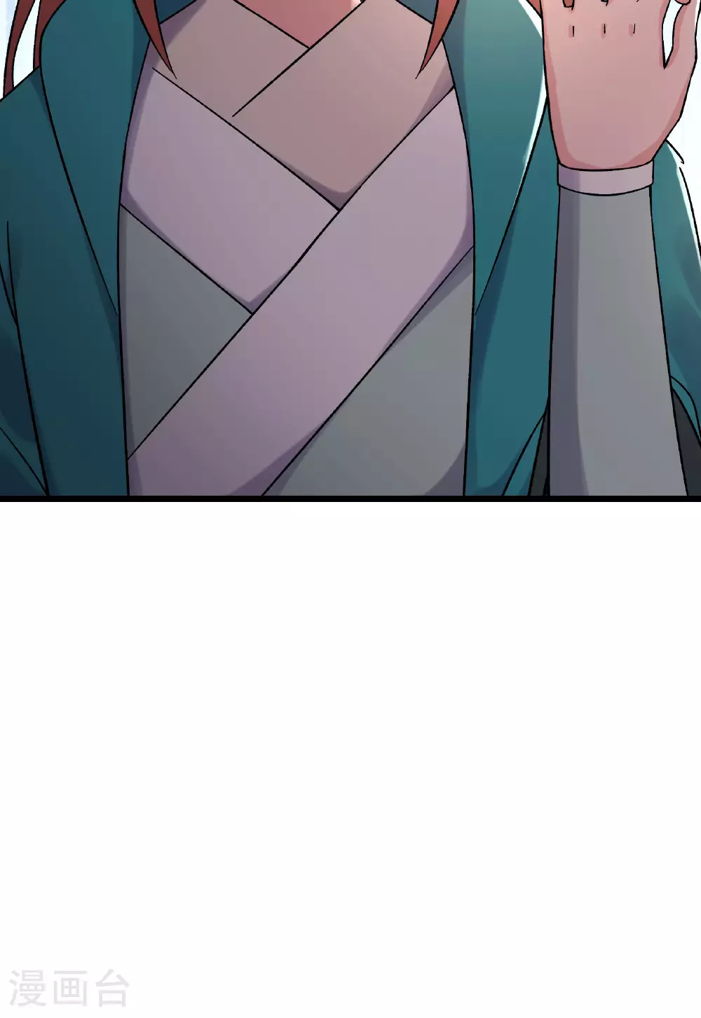 第229话 阵法残局 第40页