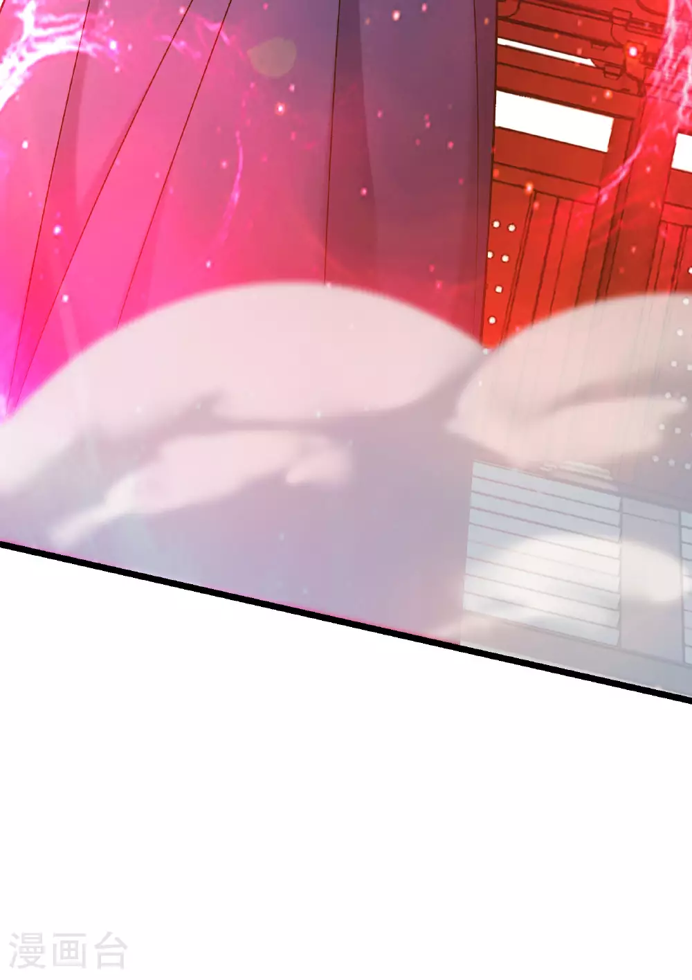 第231话 去死吧！洛家小丫头！ 第11页