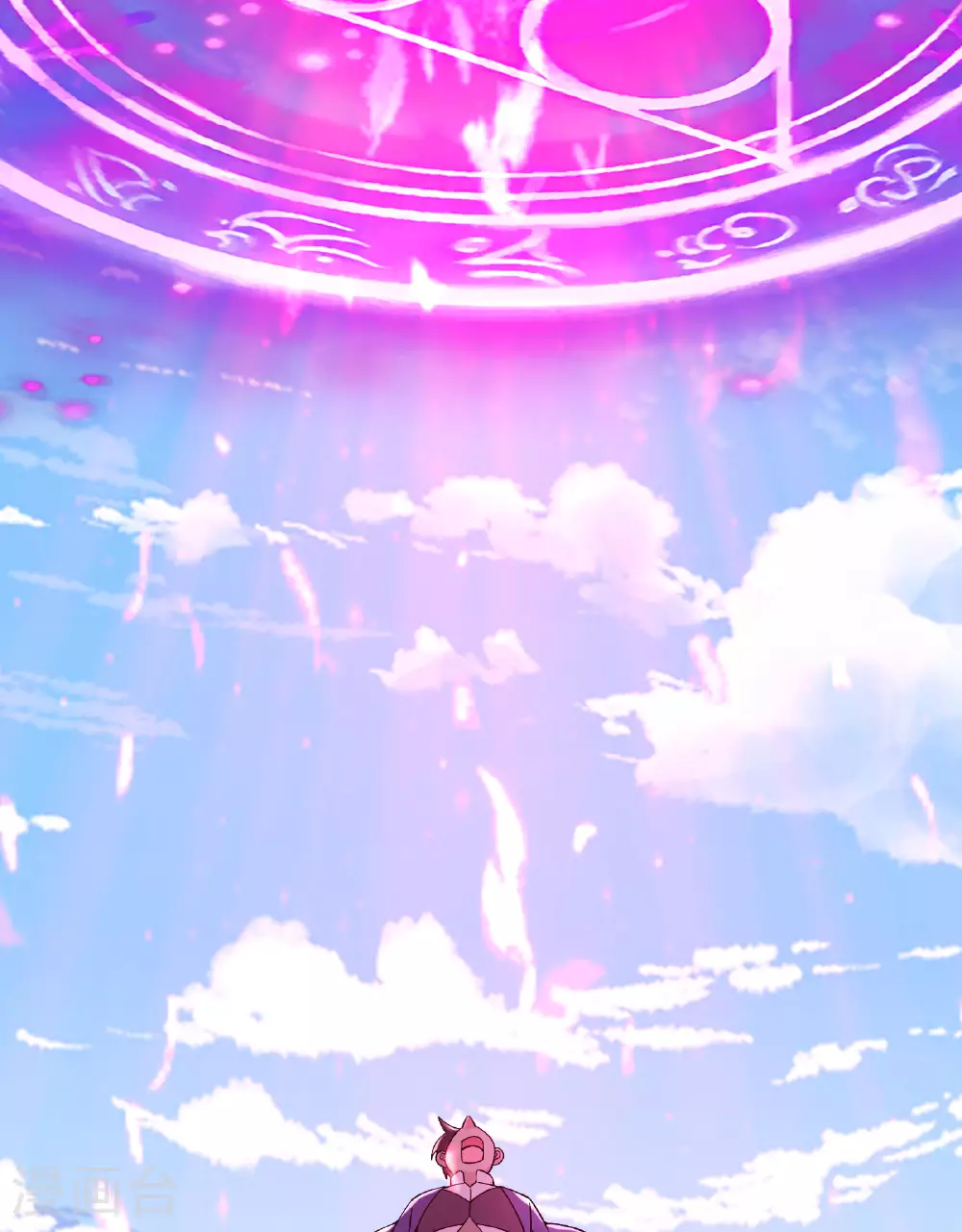 第231话 去死吧！洛家小丫头！ 第17页