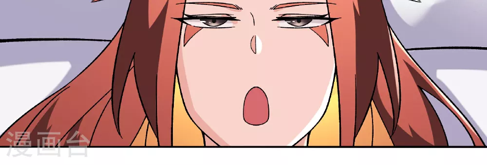 第234话 给我当男宠如何？ 第44页