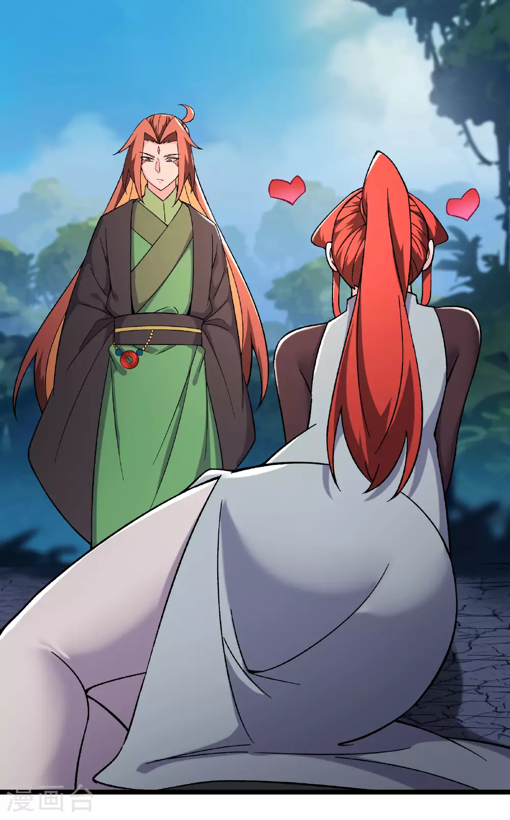 第235话 吃醋 第47页