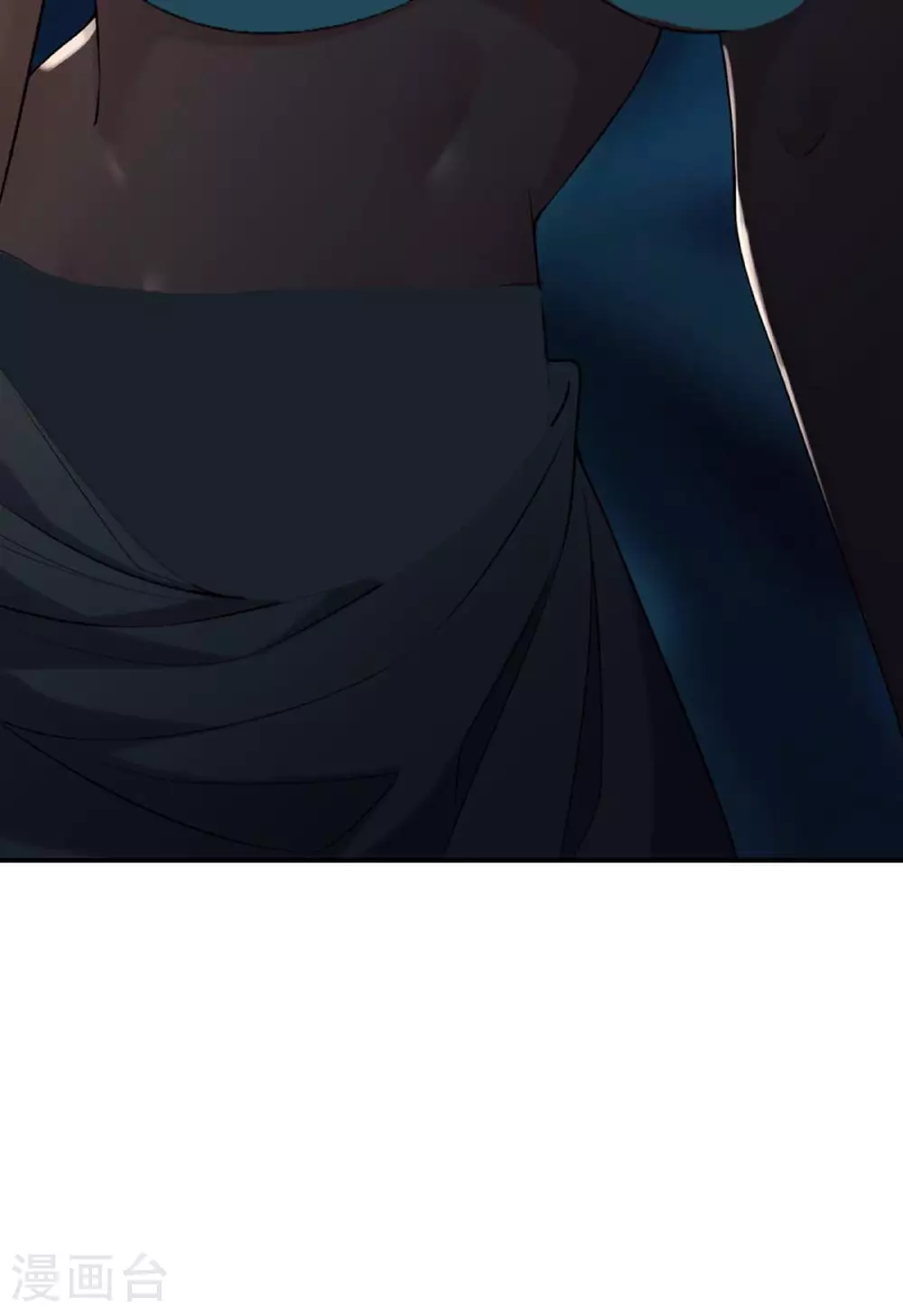 第236话 脸盲症 第36页