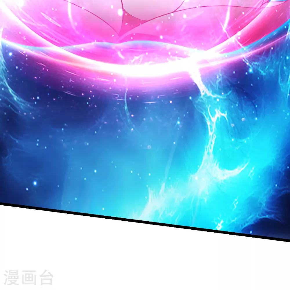 第245话 奇怪的鳞片 第14页