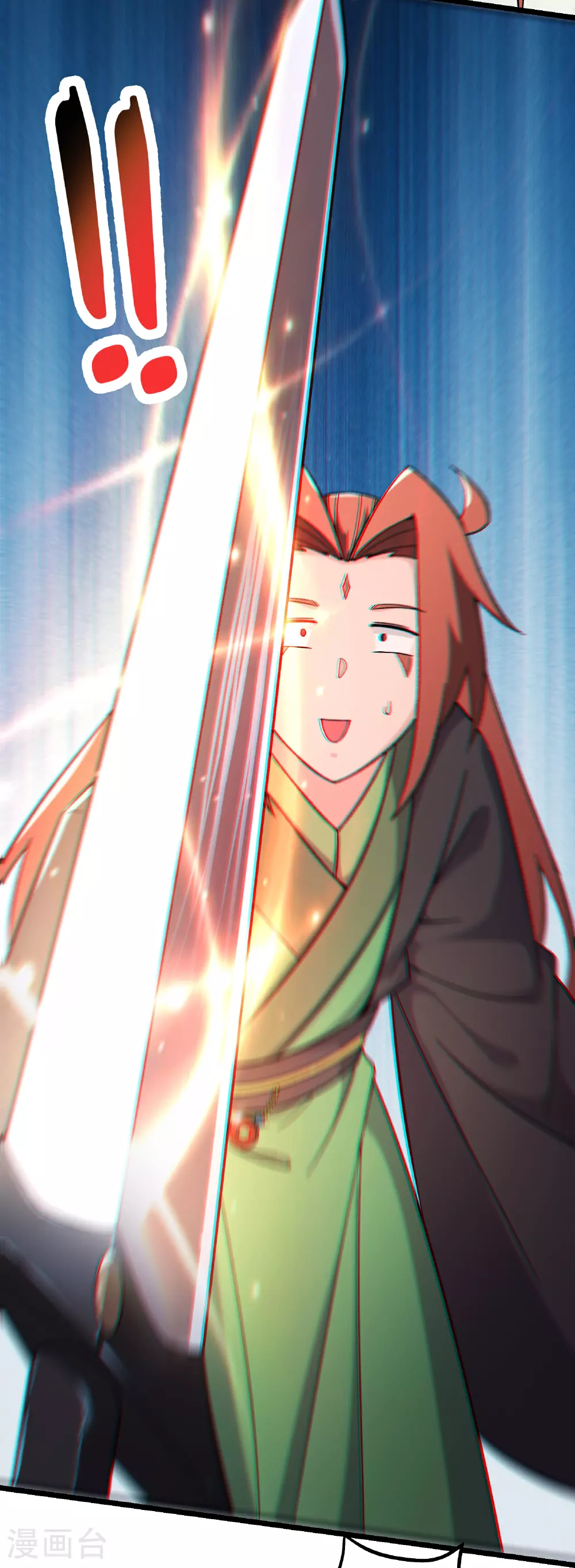 第246话 师尊，醒一醒 第19页