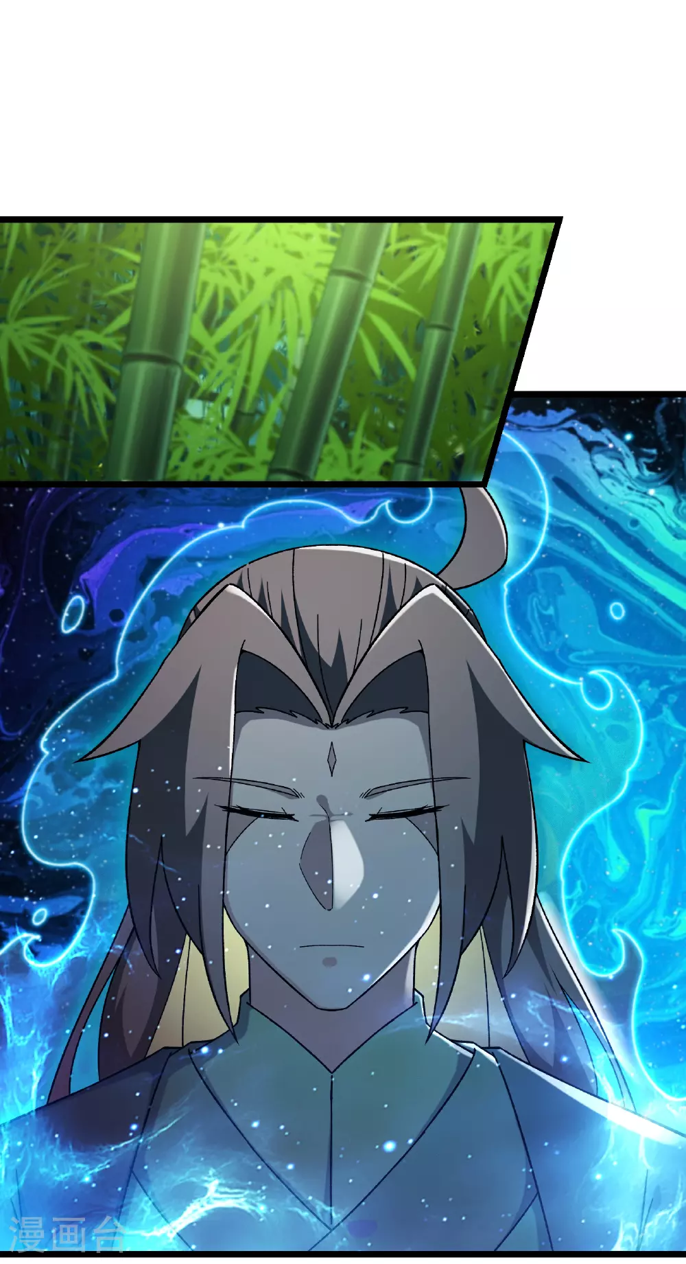 第253话 师徒重聚 第1页