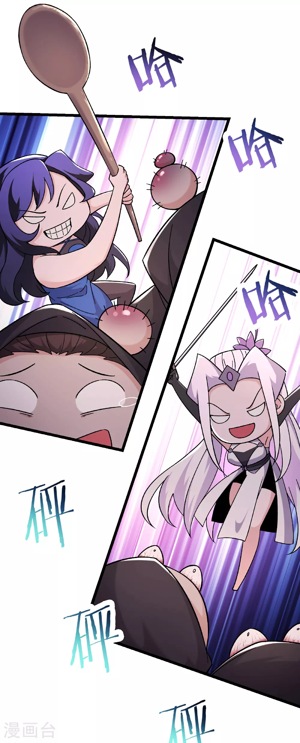 第255话 师尊会离开 第15页