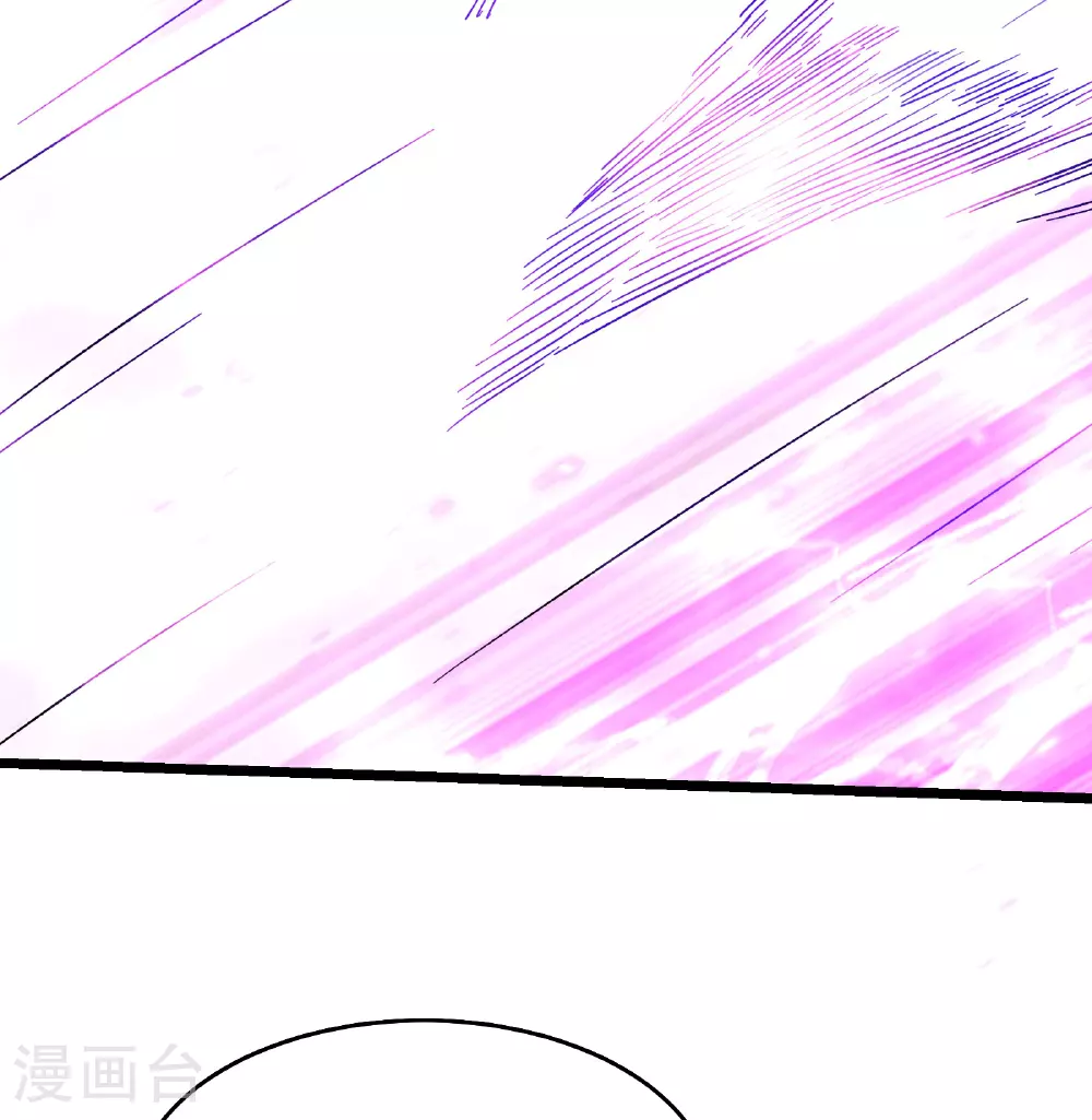 最终话 大结局 第21页
