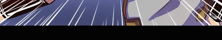 第40话 第45页