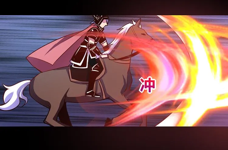 第39话 第19页
