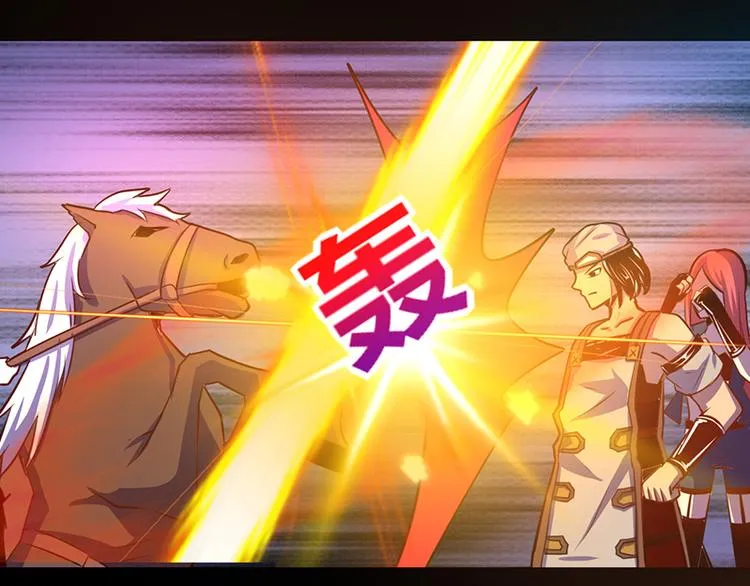 第39话 第25页