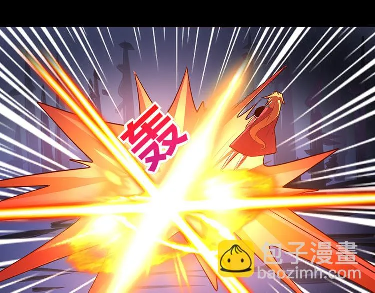 第38话 第16页