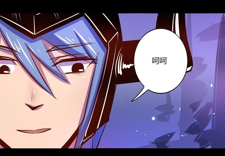第38话 第34页