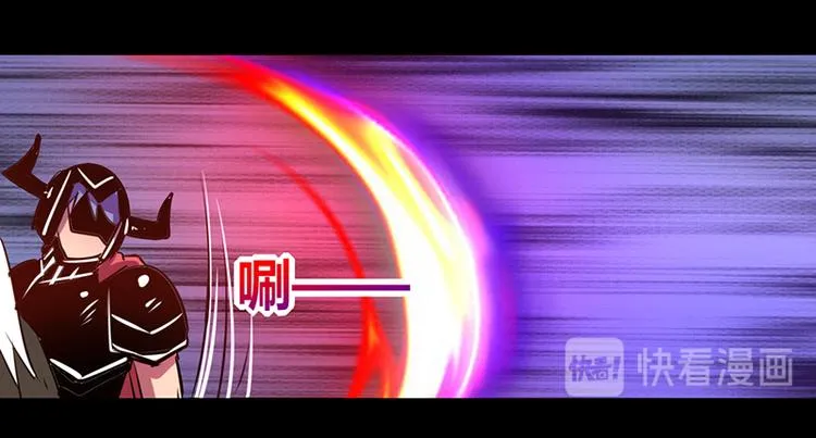 第38话 第35页