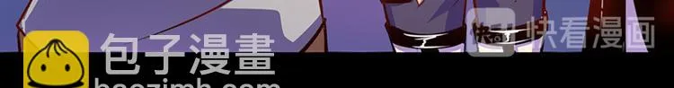第37话 第24页