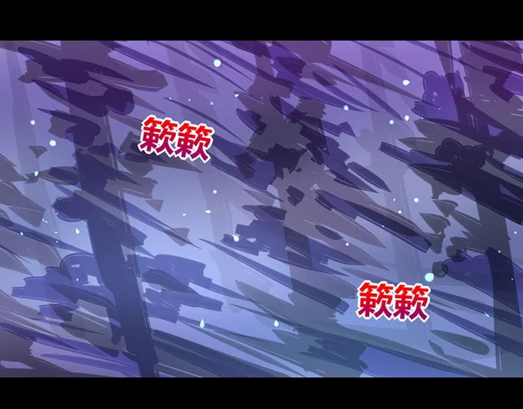 第37话 第39页