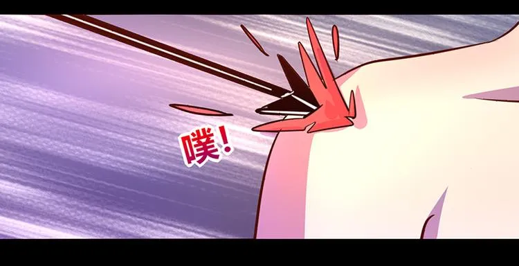 第37话 第42页