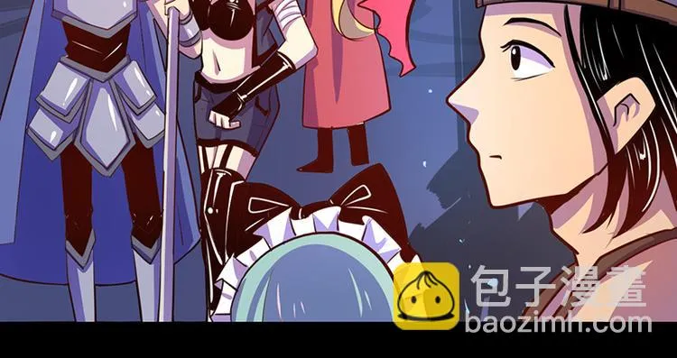 第36话 第37页