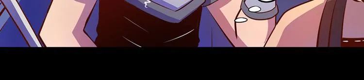 第35话 第7页