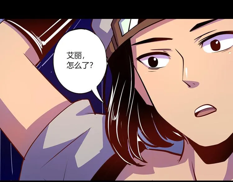 第35话 第41页