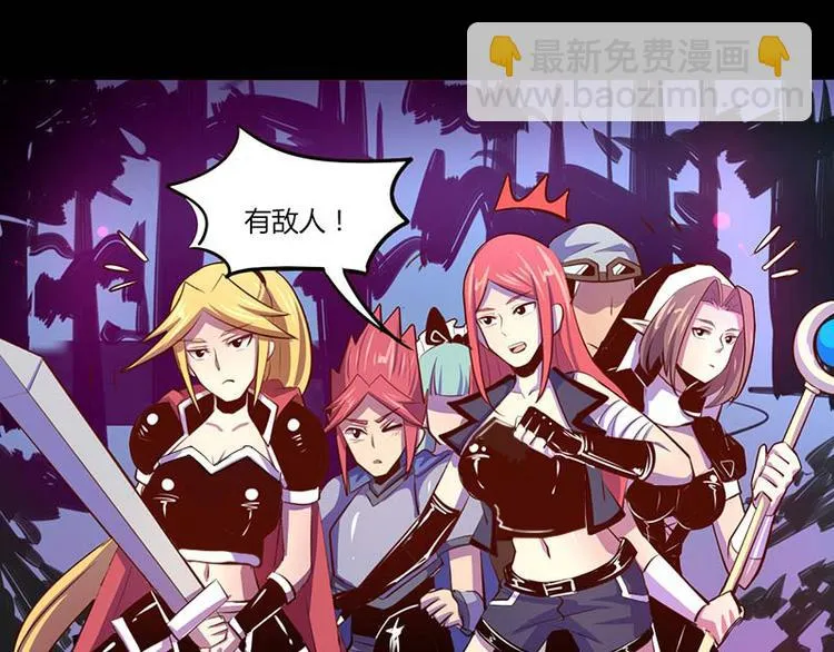 第34话 第13页