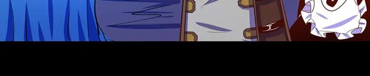 第31话 第20页