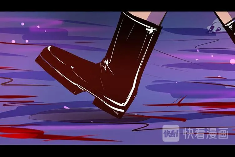 第31话 第25页