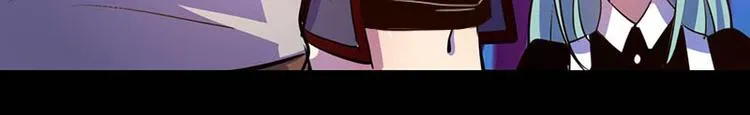 第30话 第2页