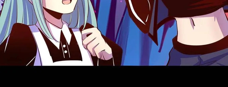 第30话 第17页