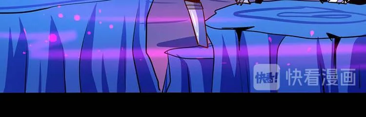 第30话 第23页