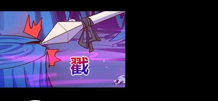 第30话 第26页