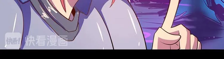 第30话 第31页