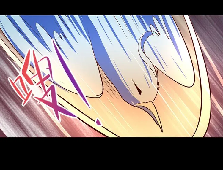 第26话 第14页