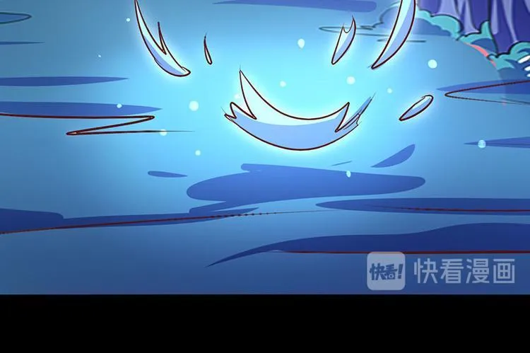 第26话 第23页