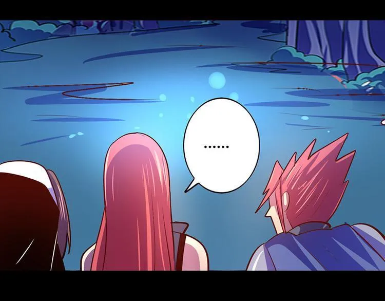 第26话 第24页