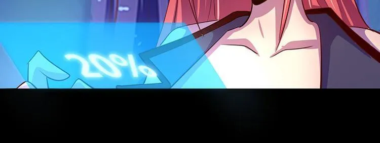 第26话 第44页