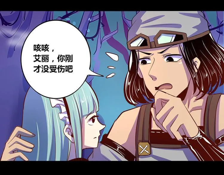 第24话 第19页