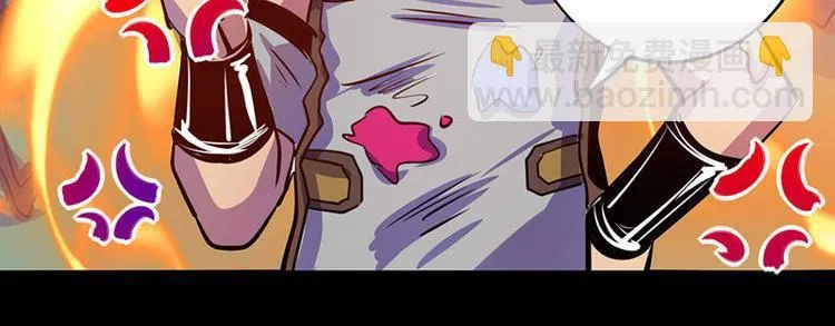 第23话 第12页