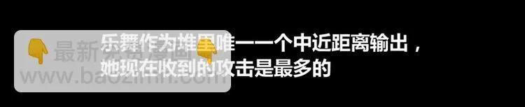 第23话 第33页