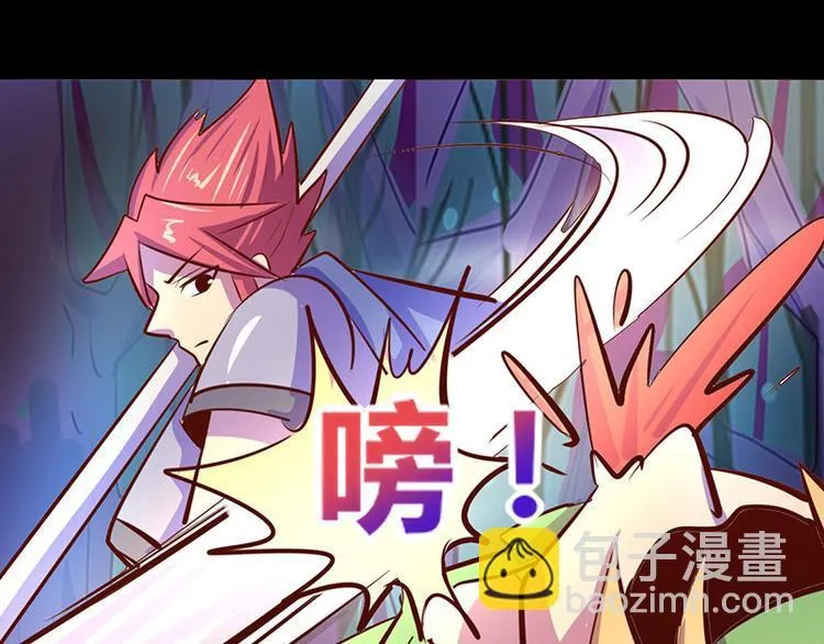第23话 第55页