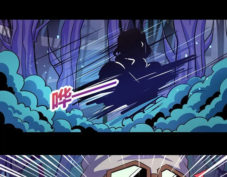 第21话 第1页
