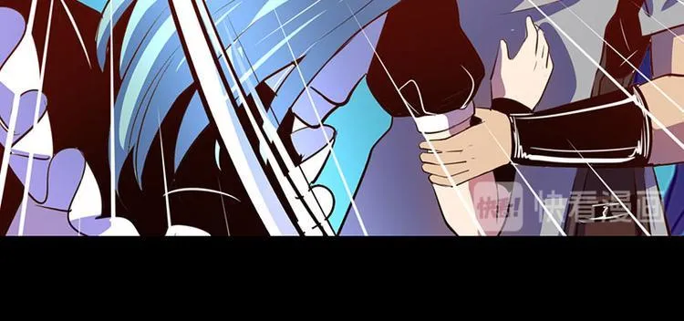 第21话 第27页