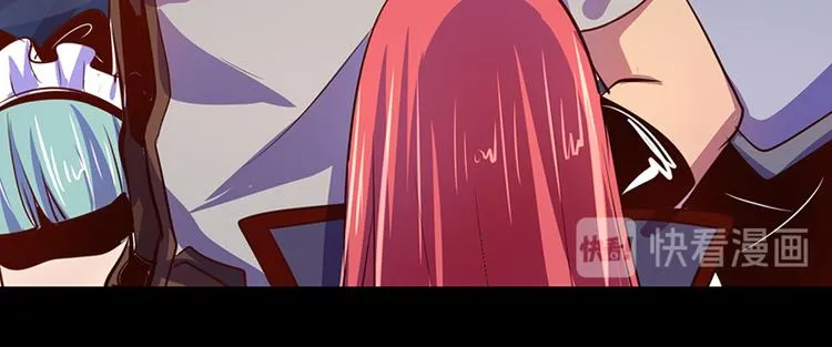 第18话 第30页