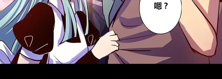 第18话 第32页