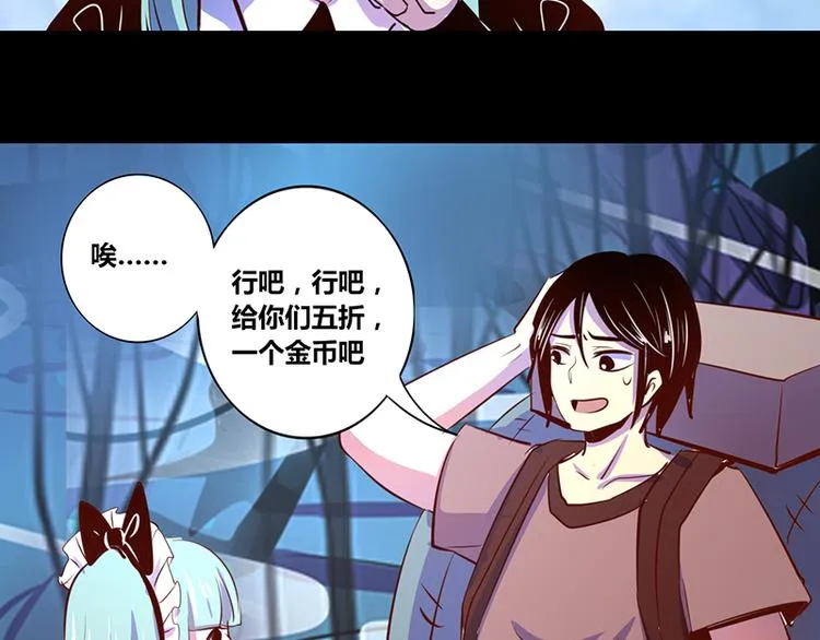 第18话 第36页