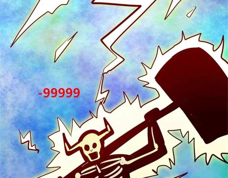 第4话 第54页
