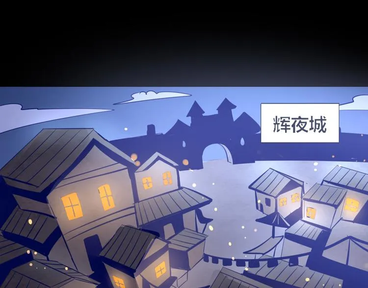 第6话 第9页