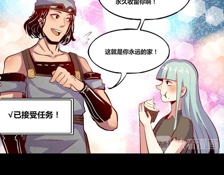 第6话 第24页