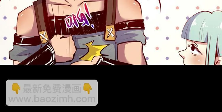 第6话 第28页